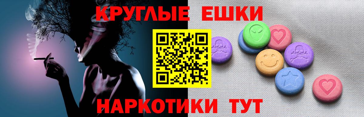 OMG ТОР  Экстази DUBAI  Вход с VPN  Осинники  Ecstasy DUBAI 