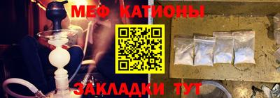 mdma Славгород