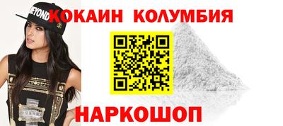дмт Славянск-на-Кубани