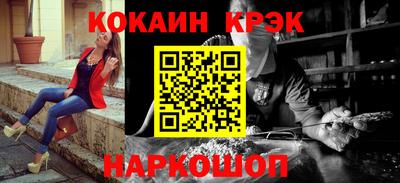 mdma Славгород