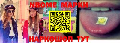 mdma Славгород