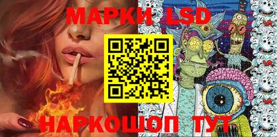 дмт Славянск-на-Кубани
