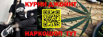mdma Славгород