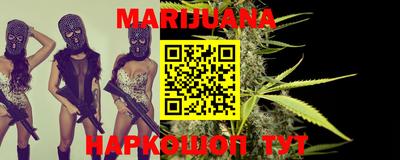 mdma Славгород