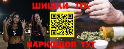 дмт Славянск-на-Кубани