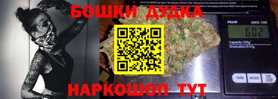 mdma Славгород