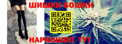 mdma Славгород