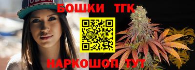 mdma Славгород