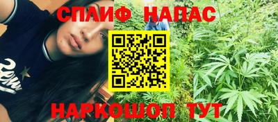 mdma Славгород