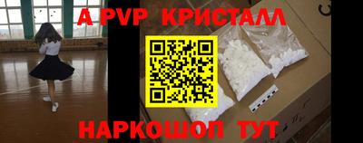 mdma Славгород