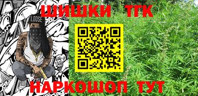 mdma Славгород