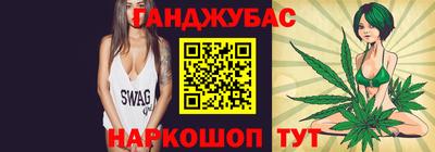 дмт Славянск-на-Кубани