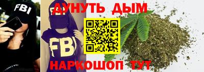 дмт Славянск-на-Кубани