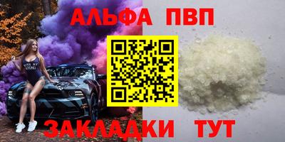 mdma Славгород