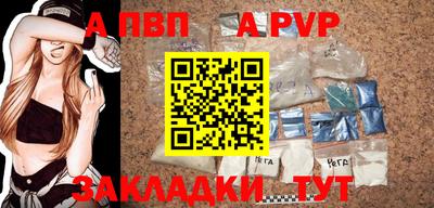 mdma Славгород