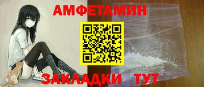дмт Славянск-на-Кубани