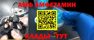 mdma Славгород