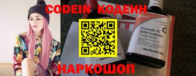 mdma Славгород