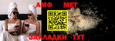 mdma Славгород