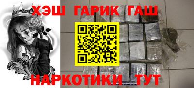 дмт Славянск-на-Кубани