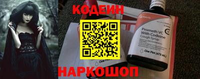 дмт Славянск-на-Кубани